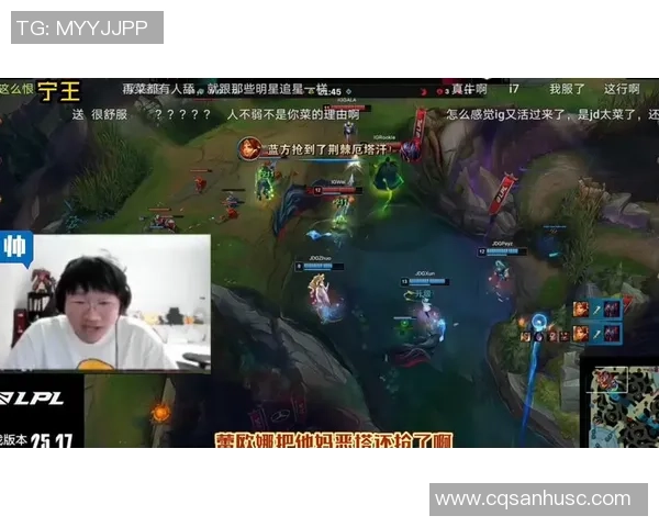 DOTA2战局分析：探讨JDG在防守与反击中的得失与策略调整