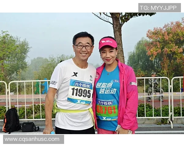 重庆极限运动队在马拉松大满贯积分榜中以94分稳居第一名